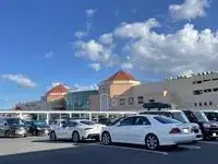 Hikone Rentalsleopalace Maison de M II