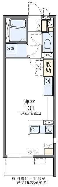 Nagoya RentalsLEONEXT Fiore