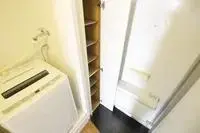 Osaka Rentalsleopalace Lapin