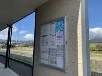 Yamaguchishort-term accommodation Rentals[short-term accommodation]leopalace Golden