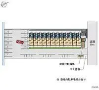 komaki cityStudy Overseas Accommodation Booking