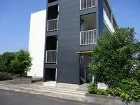 Utsunomiya Rentalsleopalace Palazzo