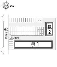 AkitaSingle Apartment Rentals[Single Apartment]leopalace Izumi 2