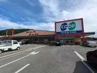 himeji cityService Apartment Rentals[Service Apartment]leopalace Eagle