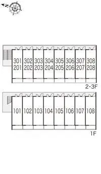 Fukuoka Rentalsleopalace Wing Port