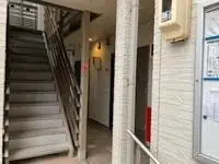 Nagoya RentalsCLEINO Grandir D