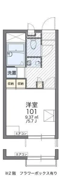 tsuyama city Rentalsleopalace Kannabi