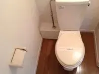 MachidaCelebrities Rentals[Celebrities]leopalace Sunheim A