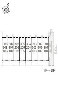 Osaka Rentalsleopalace Twins Kashima Ichibankan
