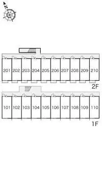 sano cityshort-term accommodation Rentals[short-term accommodation]leopalace Arco Iris