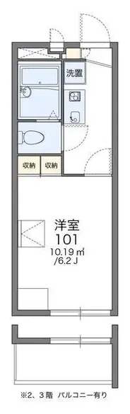 himeji city酒店式公寓