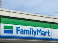 YamaguchiBNB Rentals[BNB]leopalace Azzurri