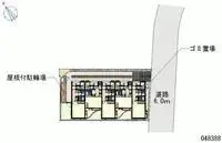 Tokyo RentalsLEONEXT Villa Gioia