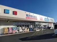 Saitama Rentalsleopalace Sakawa