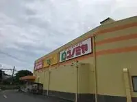 taketoyo town, chita district Rentalsleopalace Dosaki