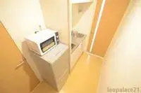 sakaiminato RentalsCLEINO Elze Higashi Minato