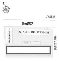 nagakute cityStudy Overseas Accommodation Booking