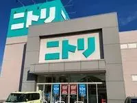 kudamatsu Rentalsleopalace Hodaka