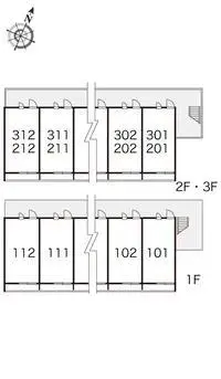 Fukuoka Rentalsleopalace Tsukiguma Minami