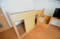 hatsukaichi Rentalsleopalace Rina