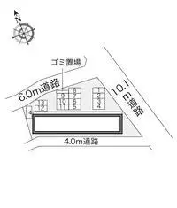 miyazaki city Rentalsleopalace Primavera