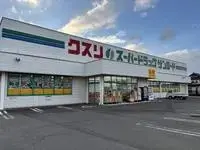 suwa city Rentalsleopalace Anges Village