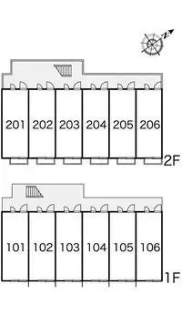 Nagoya Rentalsleopalace CURE