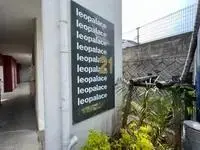 OkinawaSingle Apartment Rentals[Single Apartment]leopalace Oroku Toma