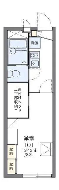 iwata cityBNB Rentals[BNB]leopalace Domani