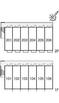 higashiomi Rentalsleopalace Okinogahara