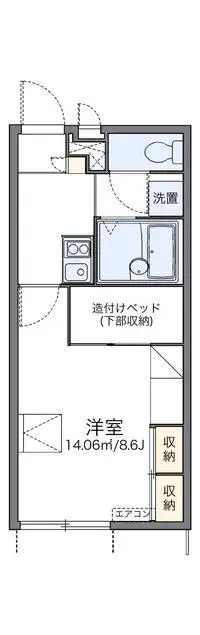 SendaiBNB Rentals[BNB]leopalace West Plaza Ayashi II