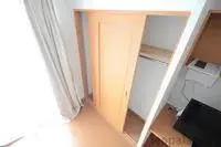 Oita Rentalsleopalace Harmony