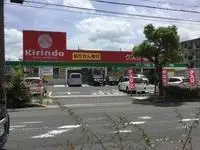 yawataWeekly Rental  Rentals[Weekly Rental ]leopalace Seiryo