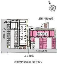 chikuzen town, asakura district RentalsCLEINO Wave Impact II