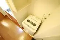 Osaka Rentalsleopalace Tenma