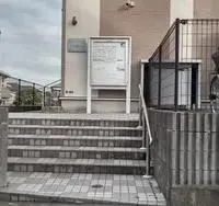 Kashiwa RentalsLEONEXT Grand Siesta