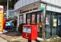 Akita Rentalsleopalace MIURA