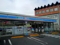 Oita Rentalsleopalace IKEBE