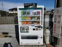 kazoshort-term accommodation Rentals[short-term accommodation]leopalace Eclair