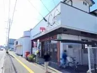 miyazaki city Rentalsleopalace Primavera