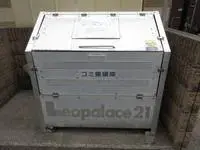 Yamatoshort-term accommodation Rentals[short-term accommodation]leopalace Grand