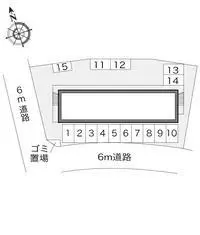 kakegawa city Rentalsleopalace Green Hill