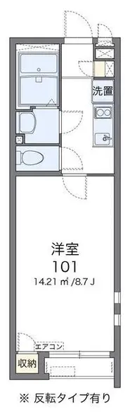 高槻市短租公寓