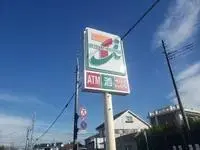 kazoshort-term accommodation Rentals[short-term accommodation]leopalace Bell Wing