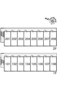 nagahama city Rentalsleopalace Shinjyotera