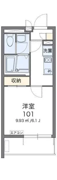 Osaka RentalsCLEINO Baika