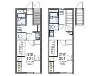 Tokyo Rentalsleopalace Stardust