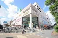 Osaka RentalsCLEINO Wings Uriwari