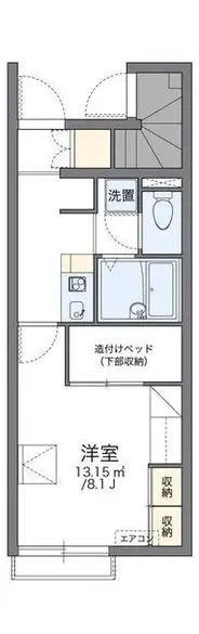 kirishimaStudy Overseas Accommodation Booking