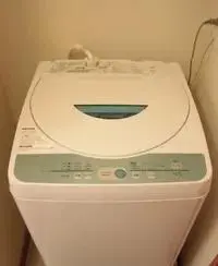 Sendai RentalsLEONEXT Wagaya